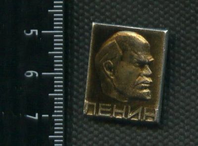 Лот: 15779619. Фото: 1. ( № 5301 ) значки Ленин. Сувенирные
