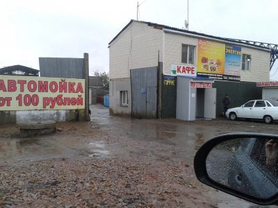 Лот: 3222566. Фото: 1. Сдам бокс 90 м2. Нежилое