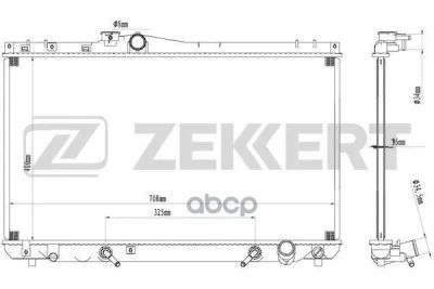 Лот: 21853000. Фото: 1. Mk1587 Zekkert Радиатор Системы... Тормозная система