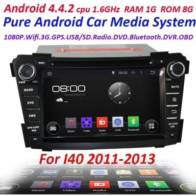 Лот: 5515209. Фото: 1. Мультимедиа 2din Hyundai i40 2011-2013... Автомагнитолы