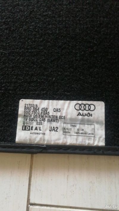 Лот: 18212289. Фото: 1. Коврики на audi Q5 (оригинал). Чехлы, коврики, оплетки руля