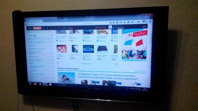 Лот: 6368991. Фото: 1. samsung le46s81bx/bwt. Телевизоры