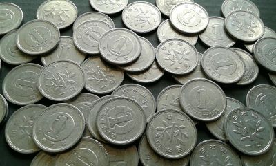 Лот: 15999976. Фото: 1. Япония. 20 монет - одним лотом... Наборы монет