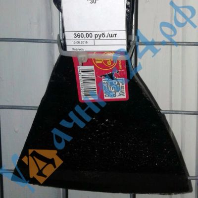 Лот: 8628023. Фото: 1. Топор / Ижевск А-О / без топорища... Ручной инструмент