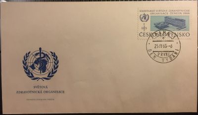Лот: 15149095. Фото: 1. КПД (FDC) (Чехословакия) - Конверт... Открытки, конверты