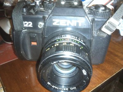 Лот: 3451430. Фото: 1. Zenit-122. Плёночные зеркальные