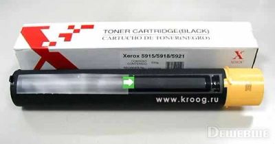 Лот: 2982868. Фото: 1. Тонер-картридж Xerox 5915 (6R01020... Картриджи, расходные материалы