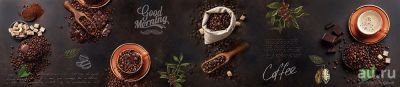 Лот: 13854937. Фото: 1. SP 245 Стеновые дизайн панели... Фартуки для кухни