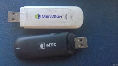 Лот: 13632886. Фото: 1. Валяются без дела. Другое (смартфоны, связь, навигация)