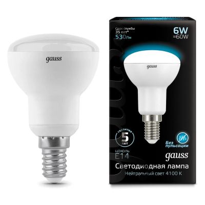 Лот: 24451475. Фото: 1. Светодиодные лампы Gauss R50 6W... Лампочки