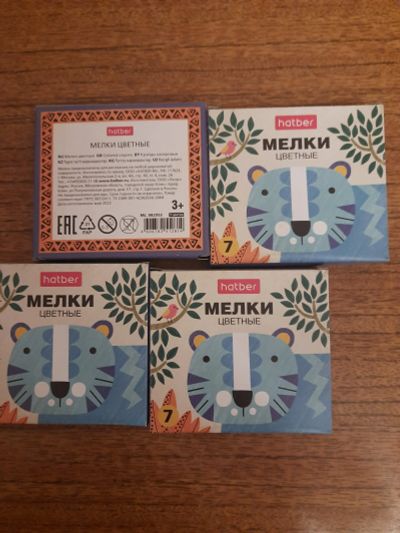 Лот: 23957281. Фото: 1. Мелки цветные. Краски, карандаши, мелки