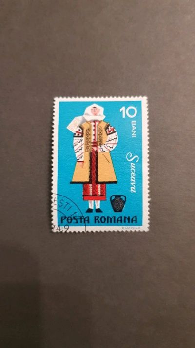 Лот: 17525809. Фото: 1. Марка № 0417. Марки