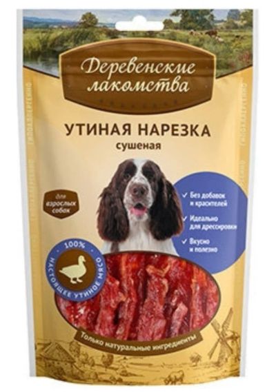 Лот: 6497494. Фото: 1. Лакомство Деревенские лакомства... Корма