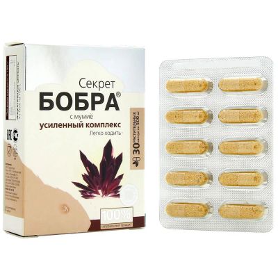 Лот: 12963574. Фото: 1. Секрет бобра с мумиё. Легко ходить... Народная медицина, БАДы