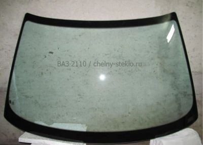Лот: 4170905. Фото: 1. Стекло лобовое ВАЗ 2110-2112... Кузов