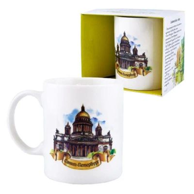 Лот: 24542756. Фото: 1. Кружка ND Play "Города России... Кружки, стаканы, бокалы