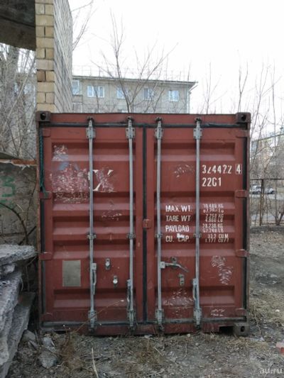 Лот: 13436179. Фото: 1. Продам отличный контейнер 20 футов... Контейнеры грузовые