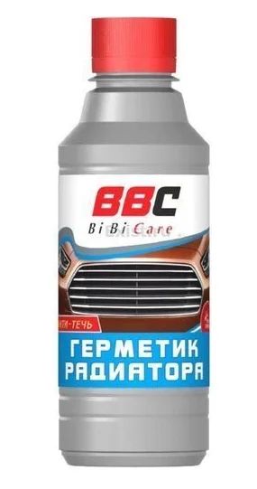 Лот: 15940833. Фото: 1. Герметик радиатора 280 мл, Lavr... Присадки, добавки в топливо
