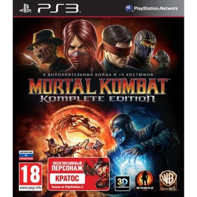 Лот: 7772766. Фото: 1. Mortal Kombat Komplete Edition... Игры для консолей