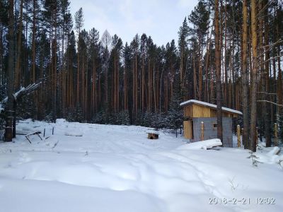 Лот: 13781310. Фото: 1. Продам земельный участок 10 сот... Земельные участки