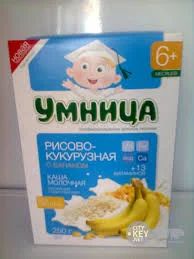 Лот: 7726190. Фото: 1. Каша Молочная Умница. Детское питание