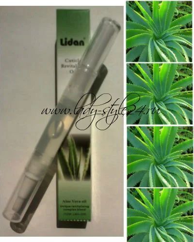 Лот: 3251811. Фото: 1. Масло для кутикулы (алоэ) "Lidan... Средства для ухода