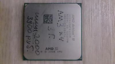 Лот: 9391545. Фото: 1. AMD Athlon ll x4. Процессоры