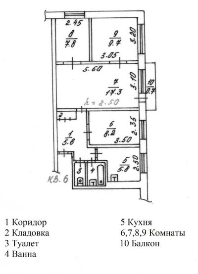 Лот: 4263340. Фото: 1. 4-x комнатная квартира на ул... Квартиры, студии