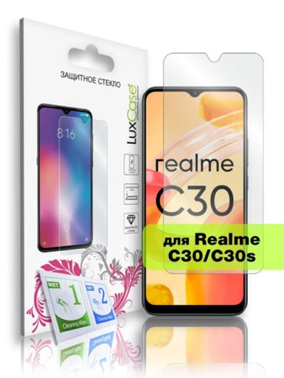Лот: 20239332. Фото: 1. Защитное стекло Realme C30 (RMX3581... Защитные стёкла, защитные плёнки