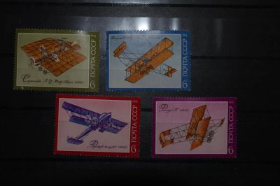 Лот: 3848277. Фото: 1. 1974 история отечественного авиастроения... Марки