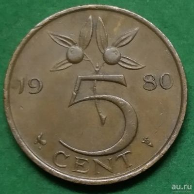 Лот: 18164397. Фото: 1. Нидерланды 5 цветов 1980. Европа