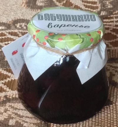 Лот: 7544542. Фото: 1. Варенье из вишни 260 мл. Домашние заготовки