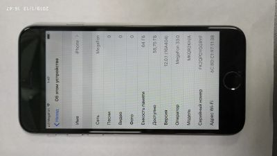 Лот: 12994905. Фото: 1. iphone 6s 64GB. Смартфоны