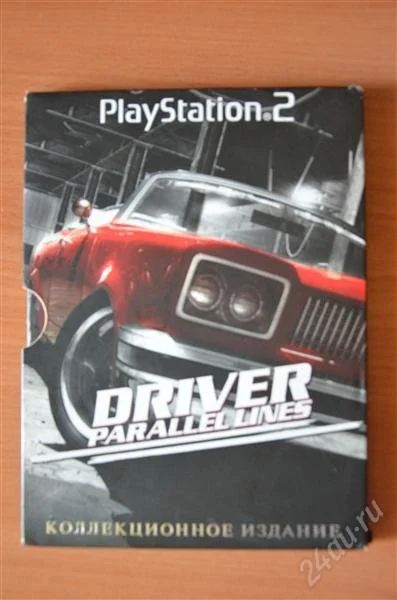 Лот: 2034139. Фото: 1. ДИСК ДЛЯ PS2 Drive parallel lines. Игры для консолей