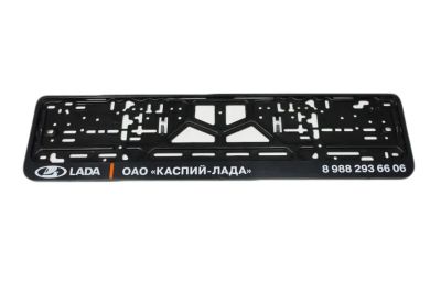 Лот: 21339669. Фото: 1. Рамка номера с защелкой "Каспий... Детали тюнинга