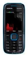 Лот: 1304963. Фото: 1. Nokia 5130.. Кнопочные мобильные телефоны