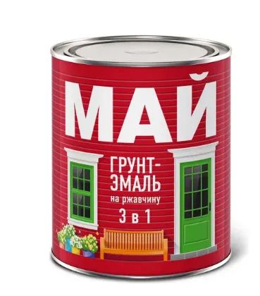 Лот: 18823294. Фото: 1. Грунт-эмаль "МАЙ" по ржавчине... Краски, лаки, растворитель