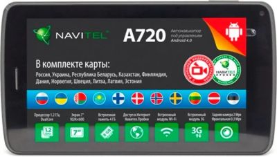 Лот: 23512149. Фото: 1. Планшет (Навигатор) Navitel A720... Планшеты