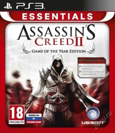 Лот: 5462029. Фото: 1. Assassins creed 2. Диск на PS3... Игры для консолей