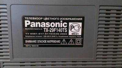 Лот: 6804450. Фото: 1. Телевизор: Panasonic TX-29F140TS. Телевизоры