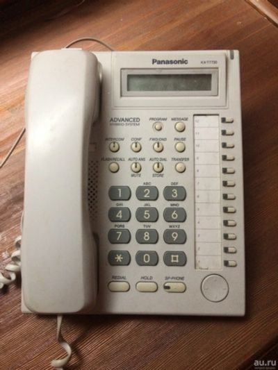 Лот: 13778575. Фото: 1. Системный телефон Panasonic KX-T7730RU. Проводные телефоны