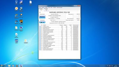 Лот: 13923863. Фото: 1. HDD 250gb для ноутбука Samsung... Жёсткие диски