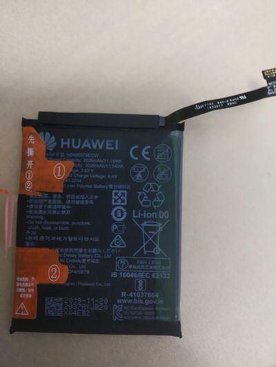 Лот: 17452267. Фото: 1. Z703 . АКБ Huawei \ Honor 8A HB405979ECW... Аккумуляторы