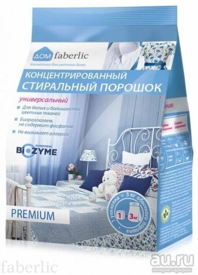 Лот: 13384202. Фото: 1. Универсальный концентрированный... Бытовая химия