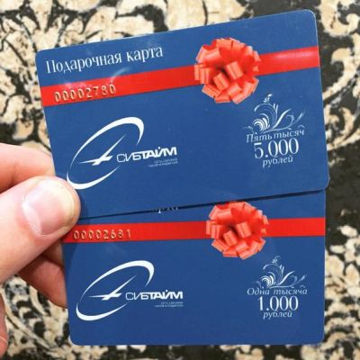 Лот: 6676163. Фото: 1. Продам подарочнные карты в магазин... Разное
