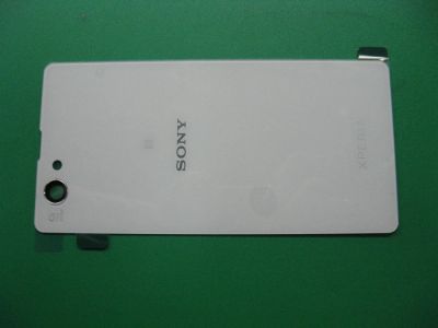 Лот: 5740877. Фото: 1. задняя крышка корпуса Sony Xperia... Корпуса, клавиатуры, кнопки