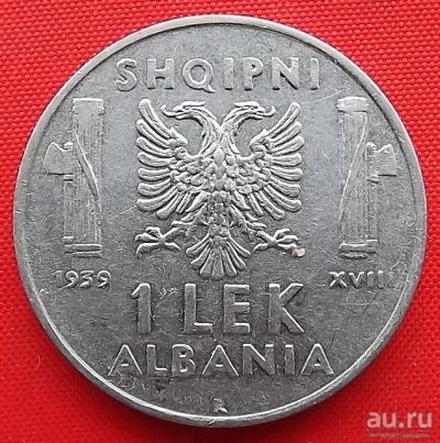 Лот: 2689427. Фото: 1. (№2503/LF) 1 лек 1939 (Албания... Европа
