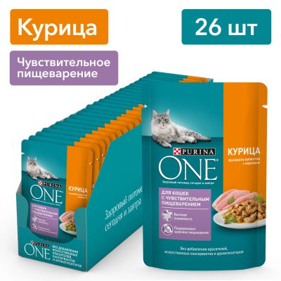 Лот: 24835653. Фото: 1. Purina One пауч для кошек с чувствительным... Корма