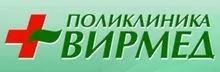 Лот: 25650965. Фото: 1. Администратор колл-центра. Работа, вакансии