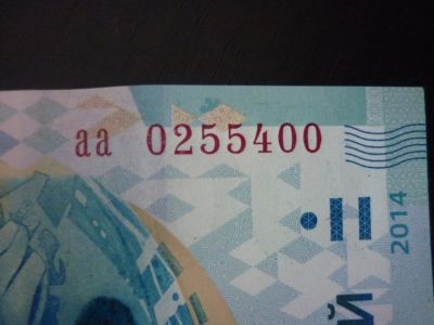 Лот: 3594361. Фото: 1. 100 рублей 2014 года. Сочи-2014... Сувенирные банкноты, монеты
